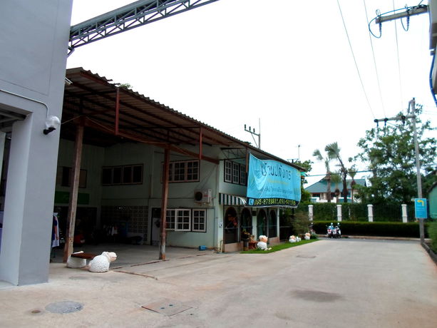 Imagen de la habitación del Hotel Papangkorn House. Foto 6
