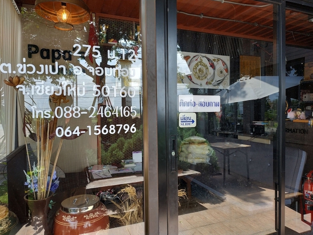 Imagen de los interiores del Hotel Papa's Home and Rabbit Cafe. Foto 19