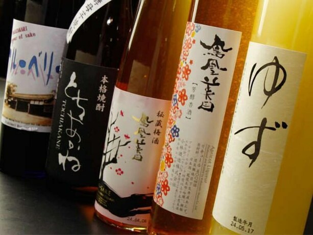 Imagen del bar/restaurante del Hotel Papermoon. Foto 20