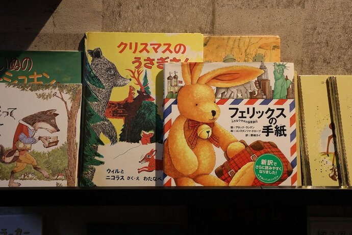 Imagen general del Hotel Papermoon. Foto 8