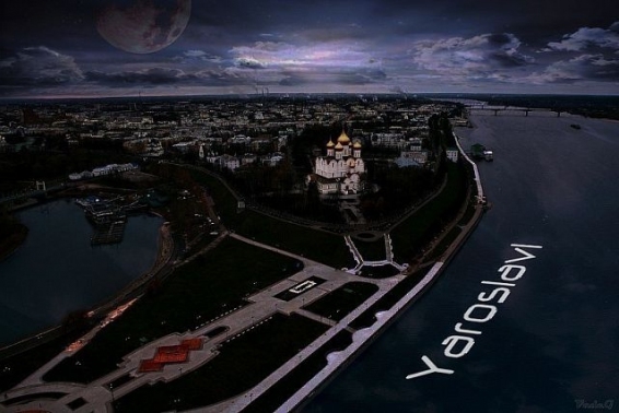 Imagen general del Hotel Parade, Yaroslavl. Foto 2
