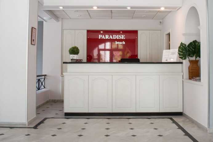 Imagen de los interiores del Hotel Paradise Beach, Argassi. Foto 10