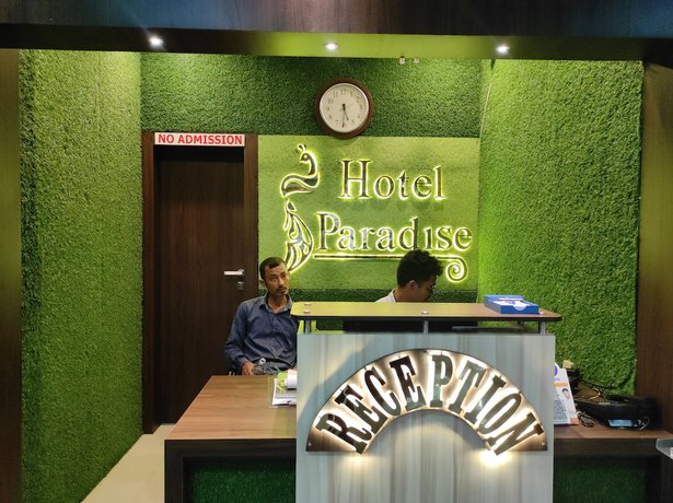 Imagen de los interiores del Hotel Paradise, Biswanath Charali. Foto 16
