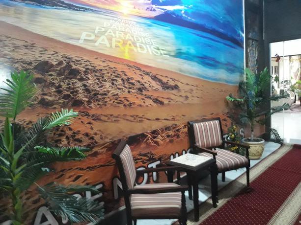 Imagen general del Hotel Paradise Boutique, El Cairo. Foto 12