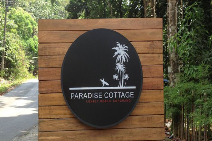 Imagen de los exteriores del Hotel Paradise Cottage. Foto 8