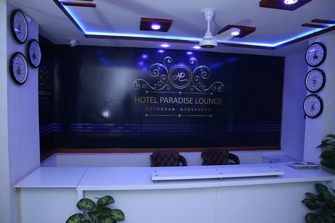 Imagen general del Hotel Paradise Lounge. Foto 1