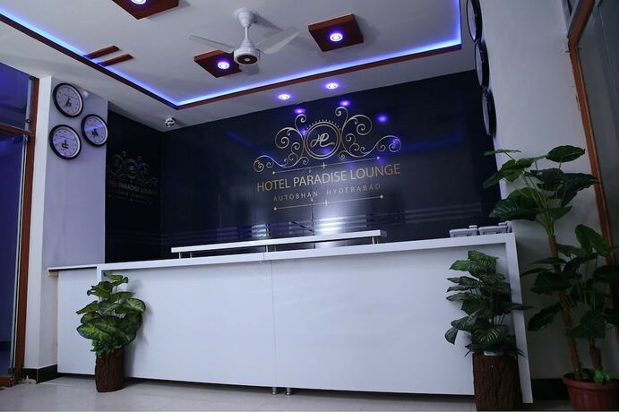 Imagen general del Hotel Paradise Lounge. Foto 16