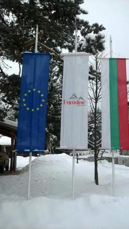Imagen general del Hotel Paradise SPA, Tsigov Chark. Foto 6