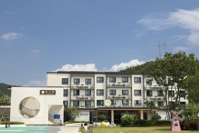 Imagen general del Hotel Paradise hotspring. Foto 1