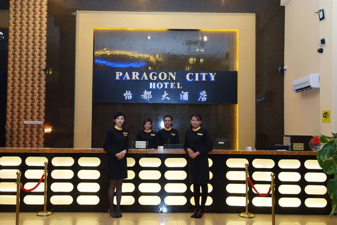 Imagen de la habitación del Hotel Paragon City. Foto 7