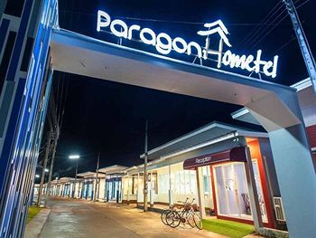 Imagen general del Hotel Paragon Hometel. Foto 5