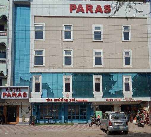 Imagen general del Hotel Paras, Jabalpur. Foto 4