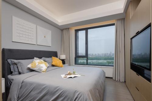 Imagen general del Hotel ParcVue Residence Nanjing. Foto 7