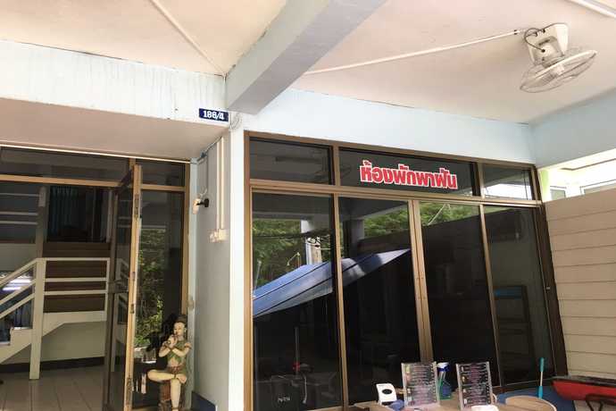 Imagen de la habitación del Hotel Parfun Guesthouse. Foto 11