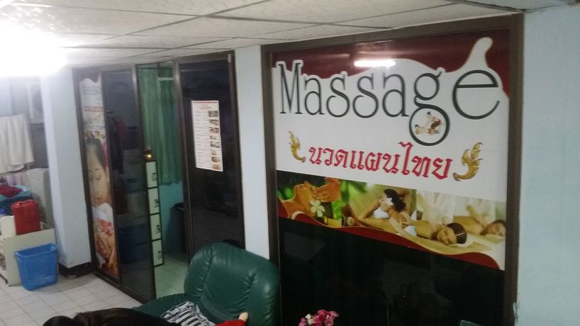 Imagen de la habitación del Hotel Parfun Guesthouse. Foto 14