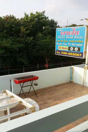 Imagen de los exteriores del Hotel Parfun Guesthouse. Foto 19