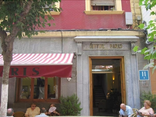 Imagen general del Hotel París, Lanjarón ( Alpujarra ). Foto 2