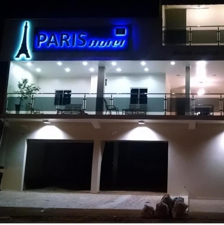 Imagen general del Hotel Paris, Uruará. Foto 1