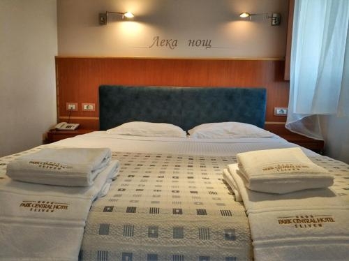 Imagen de la habitación del Hotel Park Central, SLIVEN. Foto 9