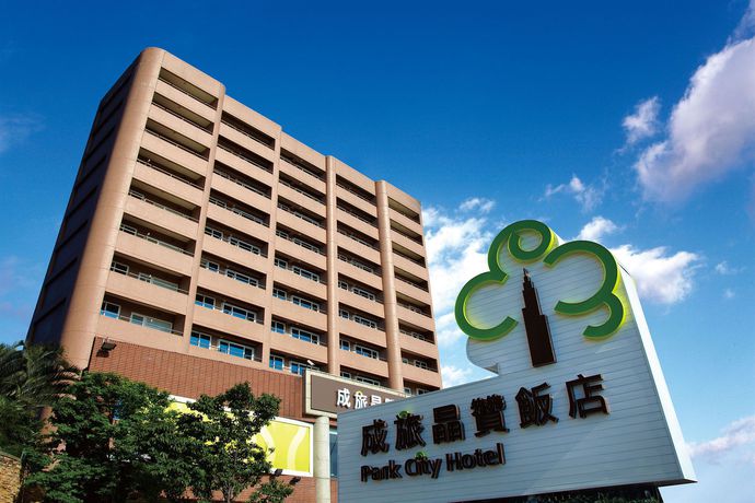 Imagen de la habitación del Hotel Park City - Tamsui Taipei. Foto 6