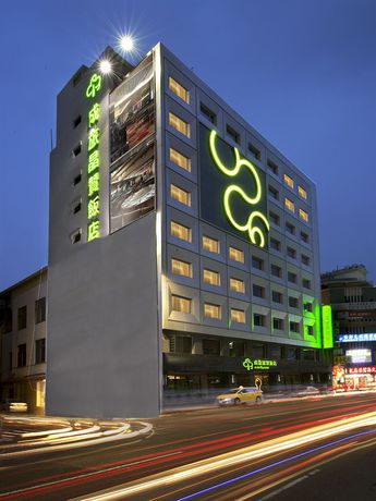Imagen de los exteriores del Hotel Park City-central Taichung. Foto 4