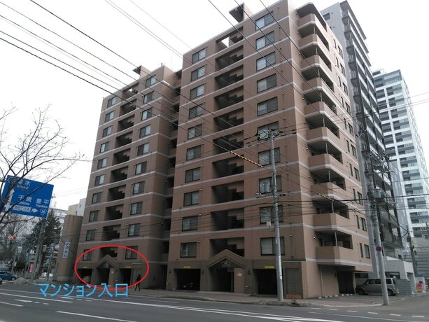 Imagen general del Hotel Park Hills East 23a. Foto 13