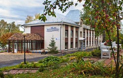 Imagen general del Hotel Park Hotel Mechta. Foto 2