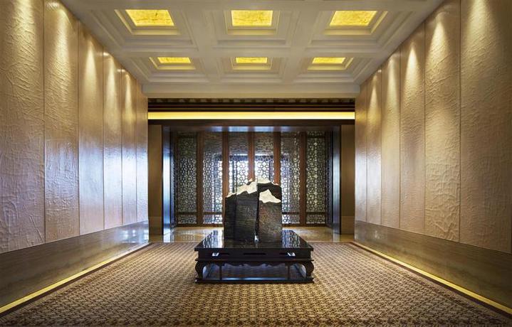 Imagen general del Hotel Park Hyatt Changbaishan. Foto 1