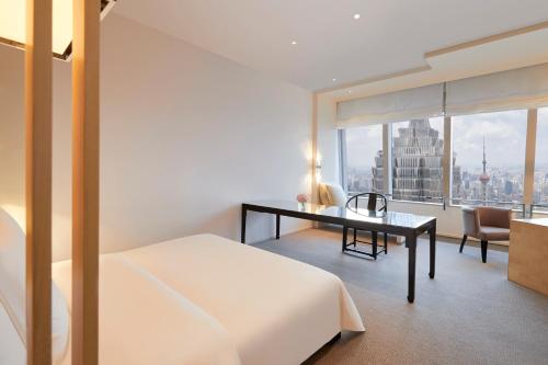 Imagen general del Hotel Park Hyatt Shanghai. Foto 2