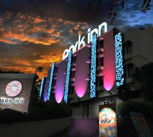 Imagen general del Hotel Park Inn - Adults Only. Foto 1