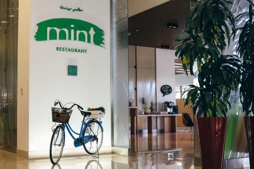 Imagen general del Hotel Park Inn By Radisson Abu Dhabi Yas Island. Foto 6