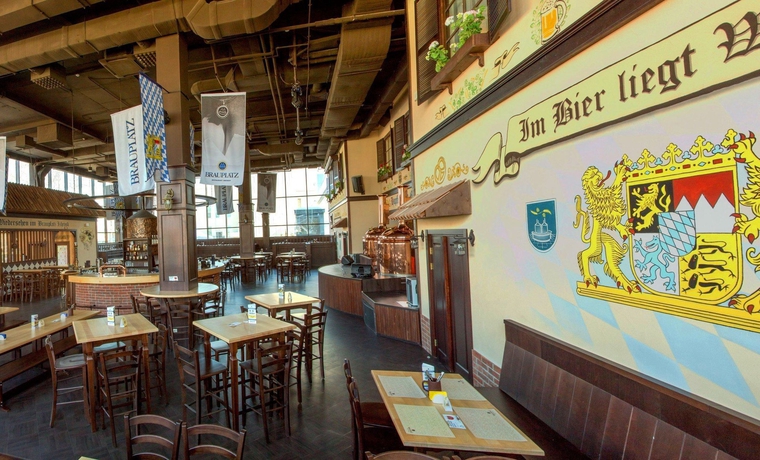 Imagen del bar/restaurante del Hotel Park Inn By Radisson Izhevsk. Foto 3