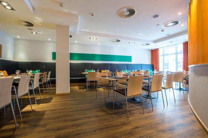 Imagen de los interiores del Hotel Park Inn By Radisson Nuremberg. Foto 21