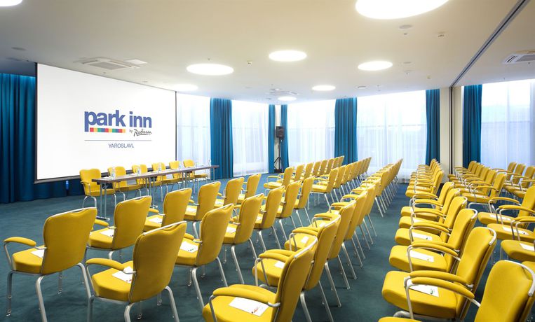 Imagen de la habitación del Hotel Park Inn By Radisson Yaroslavl. Foto 5