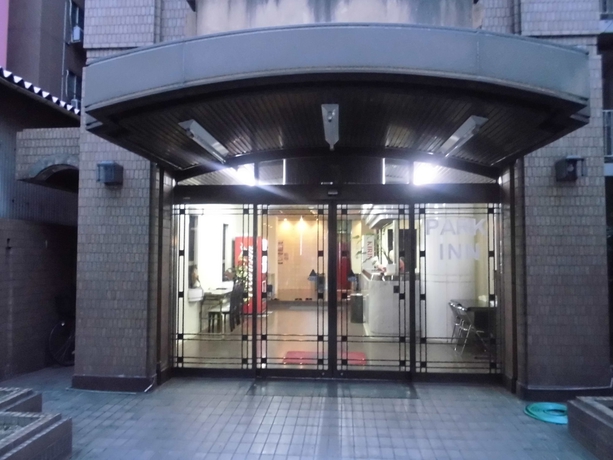 Imagen general del Hotel Park Inn. Foto 4