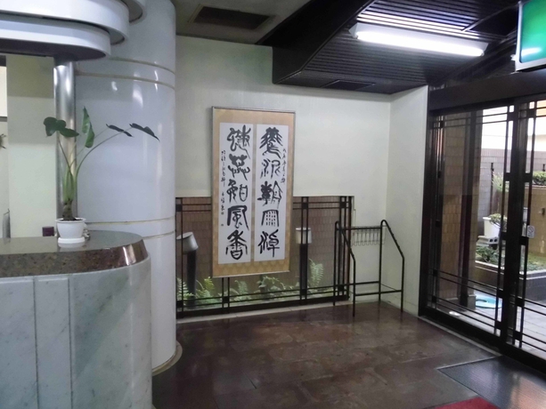 Imagen de los interiores del Hotel Park Inn, Osaka. Foto 14