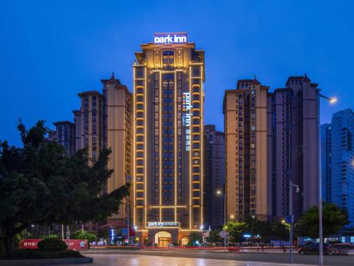 Imagen general del Hotel Park Inn by Radisson Beihai Silver Beach Wanda Plaza. Foto 10