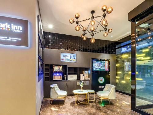 Imagen general del Hotel Park Inn by Radisson Chongqing Yuelai International Expo Center. Foto 5