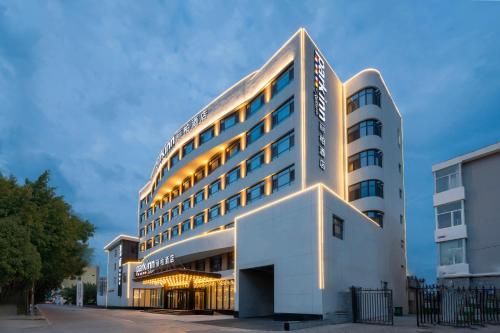 Imagen general del Hotel Park Inn by Radisson Datong Ancient Town Heyangmen. Foto 6