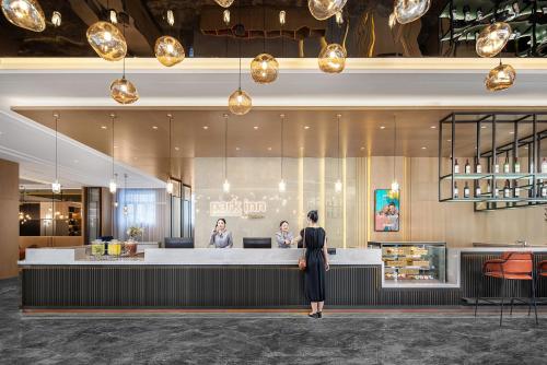 Imagen general del Hotel Park Inn by Radisson Datong Ancient Town Heyangmen. Foto 7