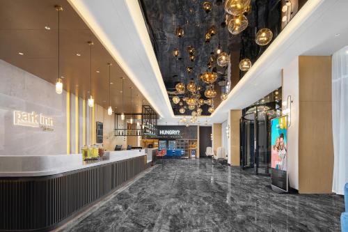 Imagen de la habitación del Hotel Park Inn by Radisson Datong Ancient Town Heyangmen. Foto 20