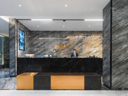 Imagen general del Hotel Park Inn by Radisson Hanzhong Central Square & High speed rail station. Foto 1