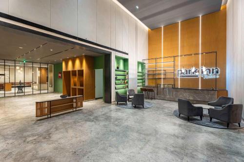 Imagen general del Hotel Park Inn by Radisson Jalandhar. Foto 1