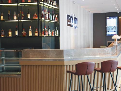 Imagen general del Hotel Park Inn by Radisson Jilin Beishan Park&Songhua River. Foto 3