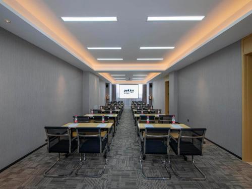 Imagen general del Hotel Park Inn by Radisson Jilin Beishan Park&Songhua River. Foto 4