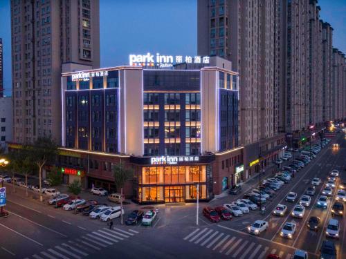 Imagen general del Hotel Park Inn by Radisson Jilin Beishan Park&Songhua River. Foto 13