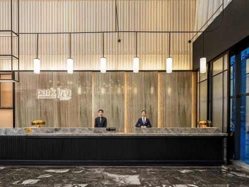 Imagen general del Hotel Park Inn by Radisson Kashgar Dongcheng Approval Bureau. Foto 10