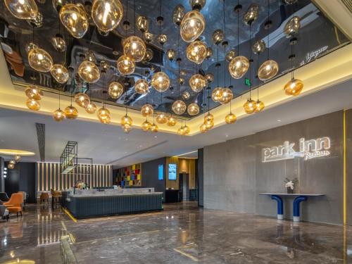 Imagen general del Hotel Park Inn by Radisson Nanjing North Zhongshan Road. Foto 2
