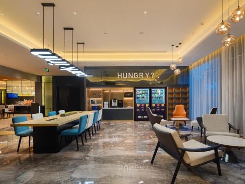 Imagen general del Hotel Park Inn by Radisson Nanjing North Zhongshan Road. Foto 5