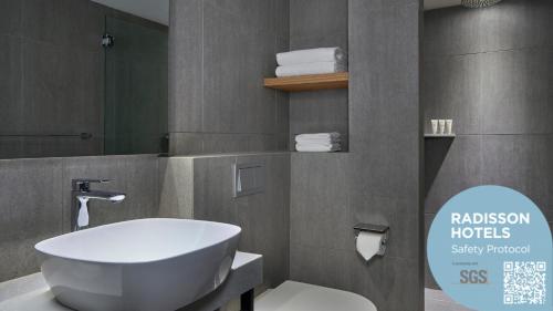 Imagen general del Hotel Park Inn by Radisson Putrajaya. Foto 9